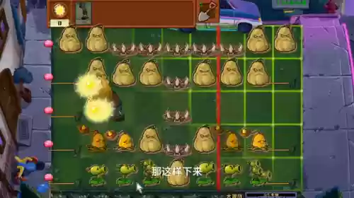 扶梯僵尸阵容(扶梯僵尸用哪种植物对付)