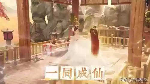 神仙道3什么时候公测(神仙道3兑换码2024)插图5