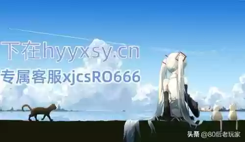 热血江湖手游新手攻略(热血江湖怎么玩)插图3