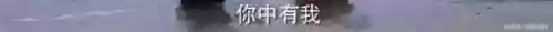 笑傲江湖于正版(笑傲江湖免费阅读全文)插图56