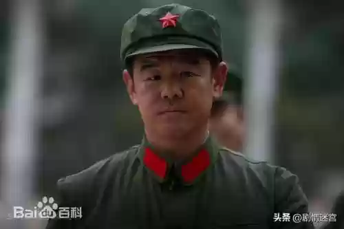 军旗最新阵容(军棋十大名阵)插图7