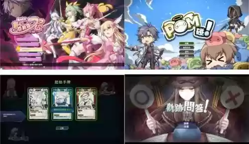 创之轨迹黎恩线阵容(黎之轨迹1回路搭配)插图30