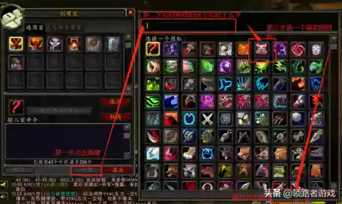 魔兽世界怀旧服盗贼宏(80级WLK盗贼无脑一键宏)