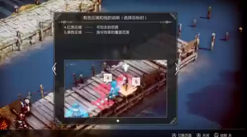 弓手阵容对战怎么打术士阵容(多多自走棋六术士阵容搭配)插图8