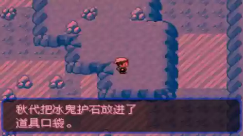 究极绿宝石53阵容推荐(究极绿宝石5.5什么队伍最强)插图28