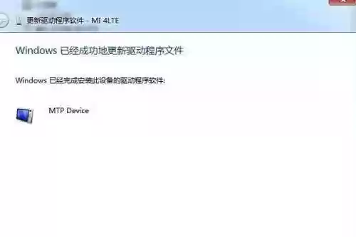 小米应用中心安装(小米应用商店下载软件)插图13