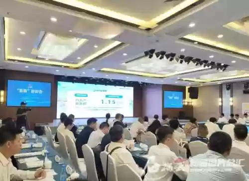 新商联盟网上手机订(新商联盟官网订烟登录)