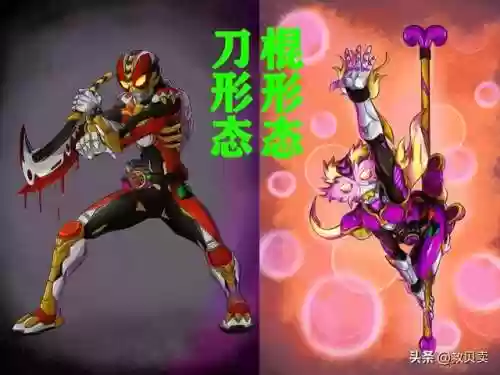 假面骑士王牌搭配阵容(假面骑士build最佳搭配)插图4