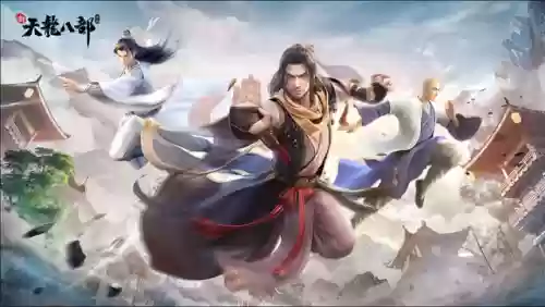 天龙八部手游玩什么职业好(天龙八部手游平民首选哪个职业)