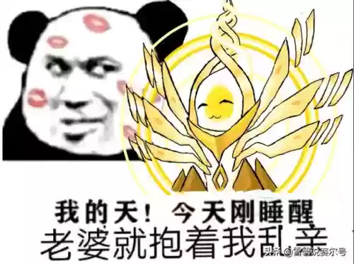 赛尔号中谱尼最强吗(谱尼最后去哪了)插图8