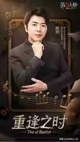 第五人格大师阵容搭配(第五人格最好上手角色)