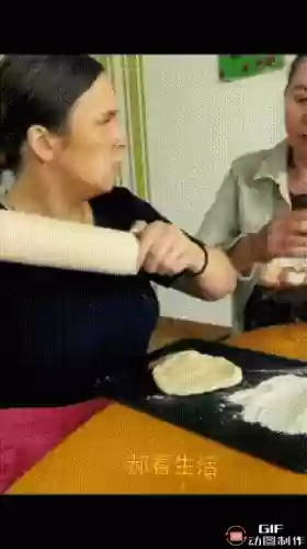 逗比搞笑图片(怎么在手机上玩逗比危机)插图14