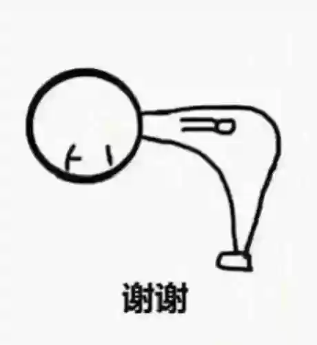 部落冲突新手八本配兵阵容(部落冲突8本兵种搭配)插图14