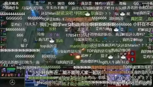 英雄联盟段位比例(lol各段位人数比例2024)插图2