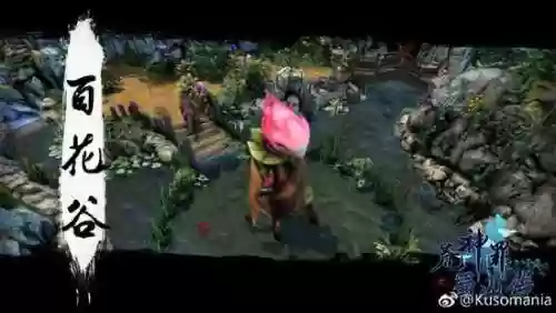 荒神罪蜀山传攻略通关(dota2荒神罪攻略详解)插图2