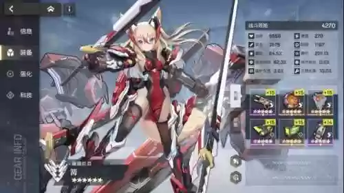 机动战姬聚变最强阵容(萌神战姬最强阵容搭配)插图1