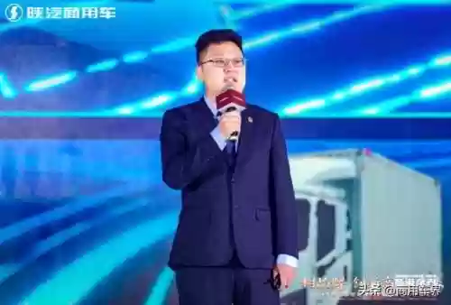 陕汽商用车最佳阵容是(陕汽商用车图片)插图12