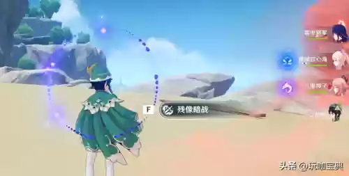 绝路阵容推荐(剑盾冠军阵容)插图3