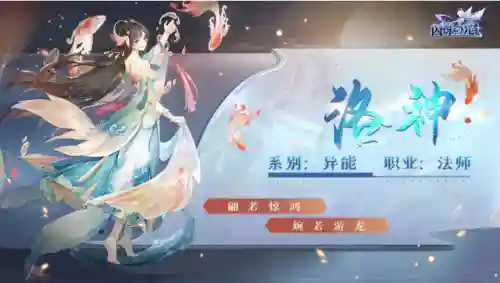 闪烁之光的阵容2022(闪烁之光5火阵容怎么样)