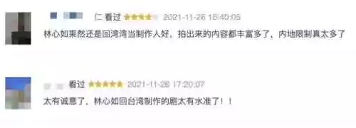 阵容相伴什么意思(王者荣耀组合阵容2人快乐)插图42 阵容相伴什么意思(王者荣耀组合阵容2人快乐)插图42