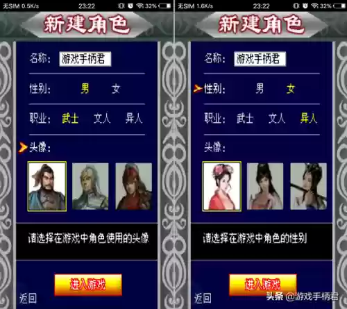 冒泡以前的所有游戏(冒泡游戏大厅模拟器)插图4