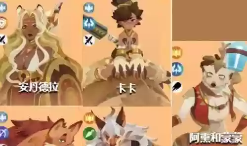 部落阵容配置(部落冲突阵型大全)插图1