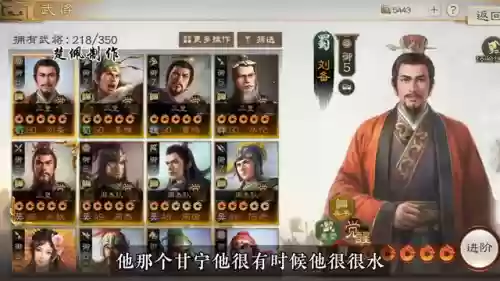 别人的阵容和你的阵容(王者恶心的二人奇葩阵容)插图3