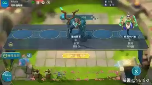 亡灵战士怎么打团本阵容(亡灵战士10级职业任务)插图6