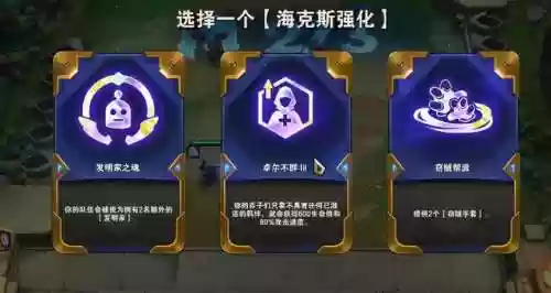卓尔不群阵容低费卡(最佳11人0氪最强阵容)