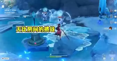星荧洞窟限时挑战阵容(星萤洞窟碎片怎么解锁)插图2