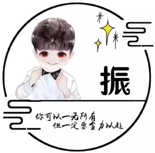 男生头像阵容(男生头像一组)插图28