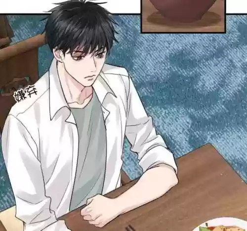 破云2吞海(破云2吞海全文免费阅读)