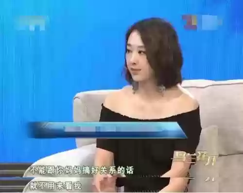 穆婷婷阵容(盛世芳华阵容怎么搭配)插图22