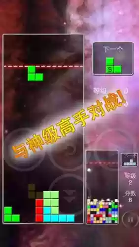 火柴人射击游戏大全(火柴人射击下载安装)插图8