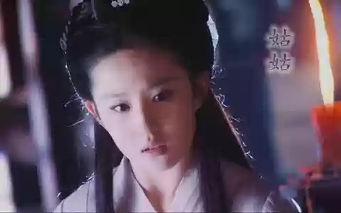 独孤九剑剑谱口诀全篇(独孤九剑是哪九式)
