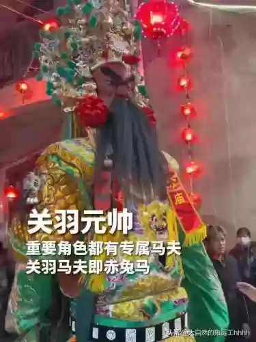 福建神明阵容(福建四大神明)插图10
