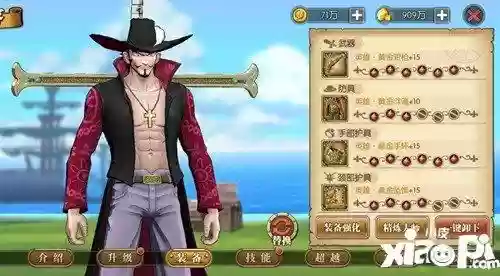 悬赏阵容平民(斗罗大陆悬赏高分阵容)