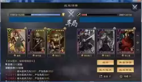 土流氓阵容(什么队伍克制流氓队)插图11 土流氓阵容(什么队伍克制流氓队)插图11