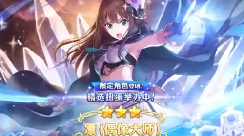 公主连结 511阵容(公主连接台服阵容搭配攻略)