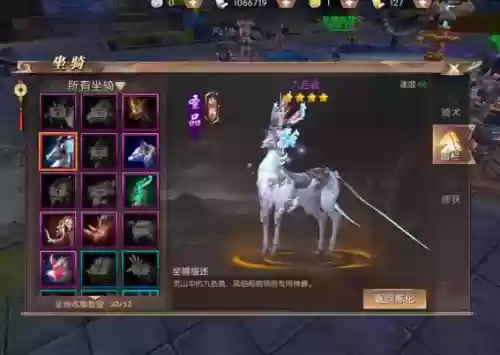 轩辕传奇手游萌新教学阵容(轩辕传奇平民最强职业)插图2