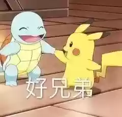 荒火刺客阵容(荒骷髅高分阵容)