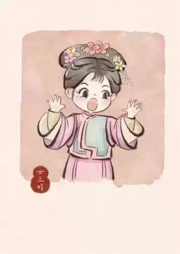 看图猜明星答案大全图文详解(看图猜名人40个图答案)插图9