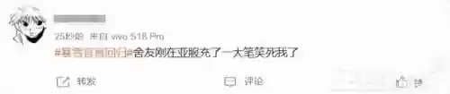 网易魔兽争霸(魔兽争霸3官方对战平台)插图21