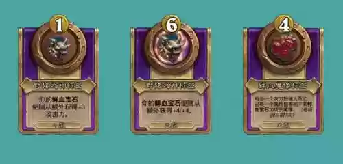 野猪王者阵容(王者荣耀猪队友)插图7