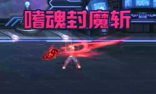 狂战最新加点(dnf红眼最新技能加点)插图2