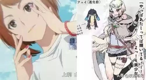 转生成为魔物神话阵容推荐(转生成为魔物最新破解版)插图9