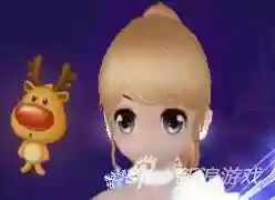舞团职位名称唯美 一套(吸引人的舞团名加职位)插图5