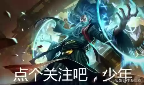 无敌复活阵容(又一个僵尸幸存者最佳阵容)插图8