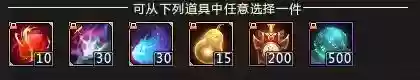 梦三国2礼包激活码(梦三国福利领取兑换码)插图4
