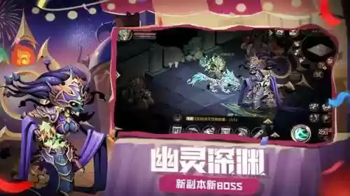 零氪也能玩的卡牌手游(不充钱的三张牌手游)插图3